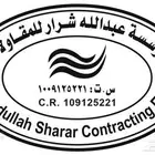 أختام بوكسات أكواب ستيكر بنر رول اب كروت فواتير