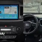 كيا سورنتو 2016 شاشه اندرويد ابل كاربلاي السعر 500 ريال