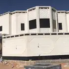 لياسه ملونه بديل الحجر الطبيعي