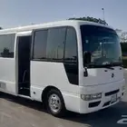 باص 50 راكب باص 30 راكب