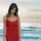 اغاني بدون موسيقى