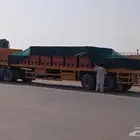 تحميل طوب بلوك الخرج