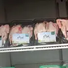حمام فرنسي  حمام سلفر