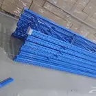 بيع وشراء جميع انواع الرفوف