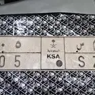 حدي 100الف ريال
