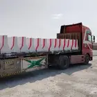 توريد حواجز وقواعد خرسانية مسبقة الصنع
