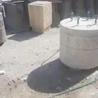 ابواب درشه درج ملاب واجه درج ضعين