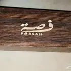 بكج من اطيب انواع العود ومسك