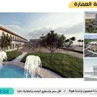 خدمات طلاب كلية هندسة العمارة او الديكور