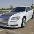 شبك روز يركب على كلايزر 2014