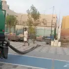 وايت ماء شمال