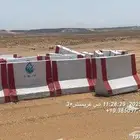 حواجز خرسانية صبيات سفتي نيوجرسي مستعمل صبات سعر ممتاز