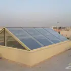 المنيوم