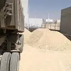 رمل احمر صبيز أي ون اي سيول كلو شي موجود في الخرج