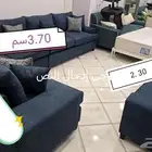 كنب حرف ال سيتي دبليو