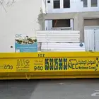 حاويات مخلفات بناء