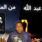 خصم على طلبات لفته محدود مصمم لوقو بطايق افراح شعارات