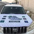 قماش تلبيسة كبوت السيارة اليوم الوطني