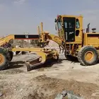 قريدر للايجار