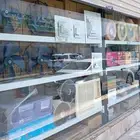 محل للتقبيل