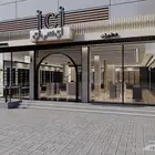 خطاط