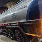 وايت مياء سكس توصيل مياه شراق الرياض 18طن