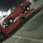 سطحه راجع من الرياض على الغربيه