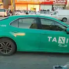 توصيل مشاوير