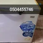 ديفريزر فرزير