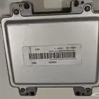 كمبيوتر همر H3