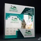 أجنحة معارض ومؤتمرات باقل تكلفة