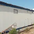 بركس امريكي للبيع الارضيه فيها ملاحظه بسيطة