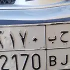 لوحه حروفها ا ح ب