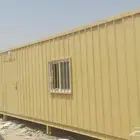 portacabin
