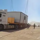 يوجد لدينا ممتراك
