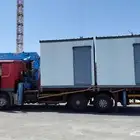 سطحه مكه للايجار المشاوير