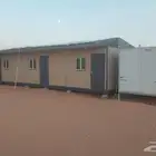 بيع بركسات