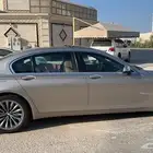 بي ام ال ي