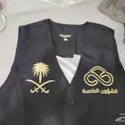 ابو محمد للز الموحد