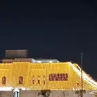 تاجير لوازم حفلات المناسبات تاجر عقود لمبات تاجر جلسات شعبيه