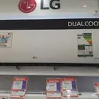 مكيفات سبليت بسعر الجمله