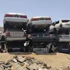 تشليح مكبس مكه