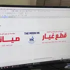لتركيب جميع اعمال الكلادنج والحروف البارزه