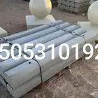 مصدات خرسانيه كرسي كور