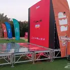 موسسه جواهر الفخامه لتنظيم الفاعليات والمؤتمرات والمعارض