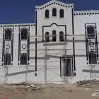 لياسه ملونه بديل الحجر الطبيعي