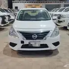 صني 2020