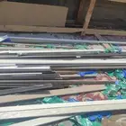 المينيوم للبيع الكيلو ب 6 ريال