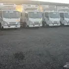 دينات تبريد وتجميد