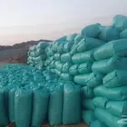 نشاره خشب للدواجن والخيول